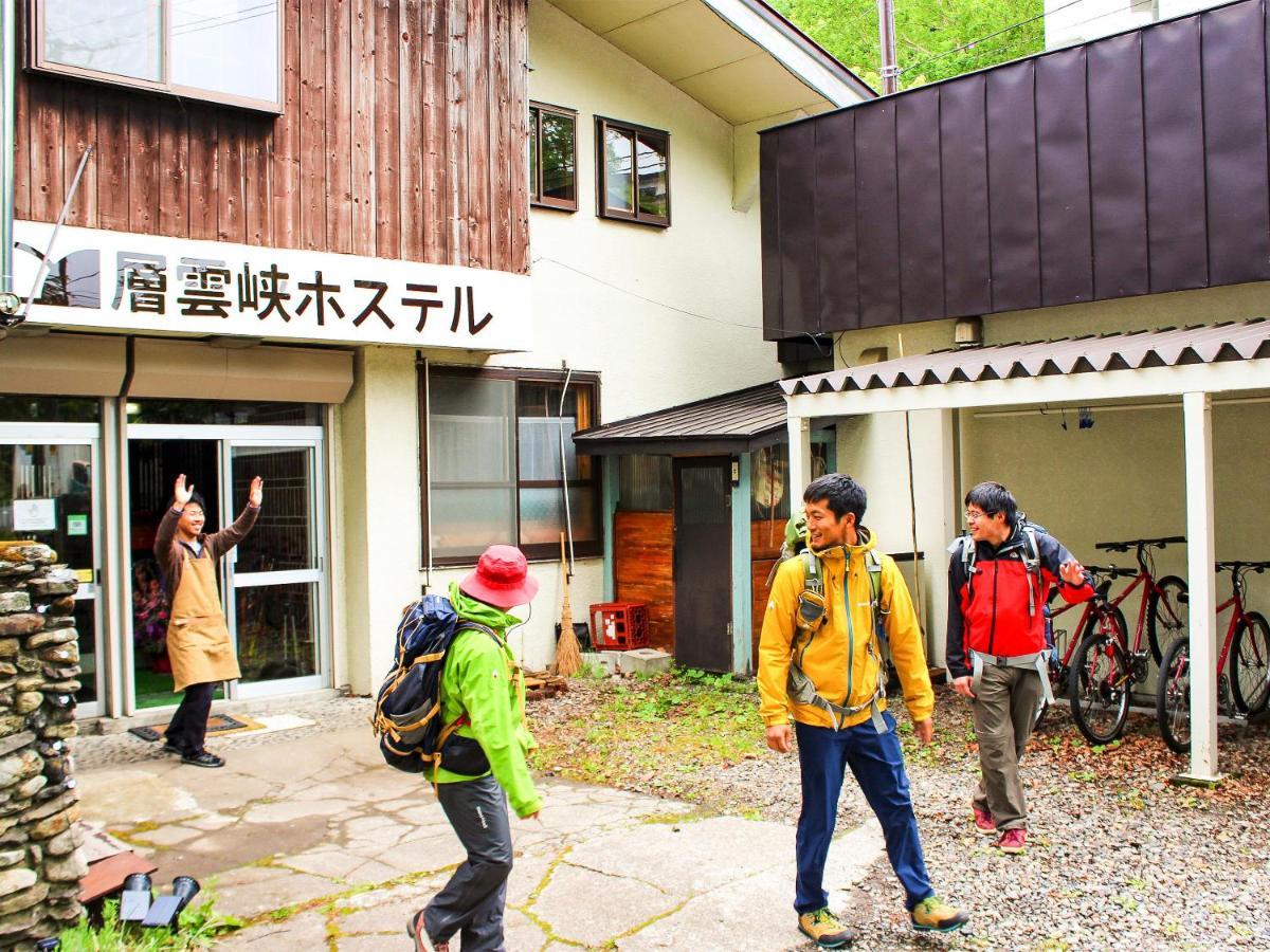 Sounkyo Hostel Камикава Екстериор снимка
